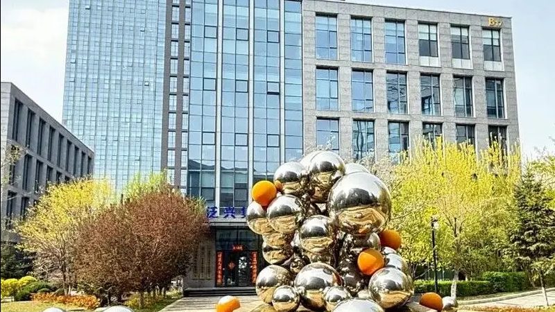 专利授权成功率揭秘：如何选择高效代理机构